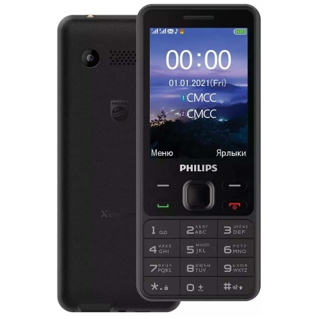 Мобильный телефон Philips E185 Xenium 32Mb черный - фото 1