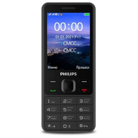 Мобильный телефон Philips E185 Xenium 32Mb черный - фото 2