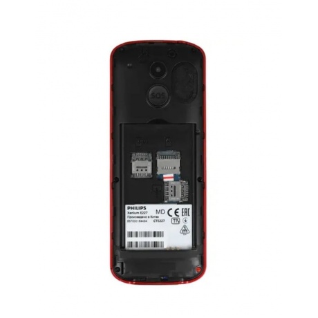 Мобильный телефон Philips E227 Xenium красный - фото 7