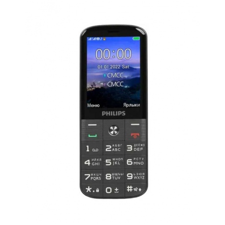 Мобильный телефон Philips E227 Xenium темно-серый - фото 1