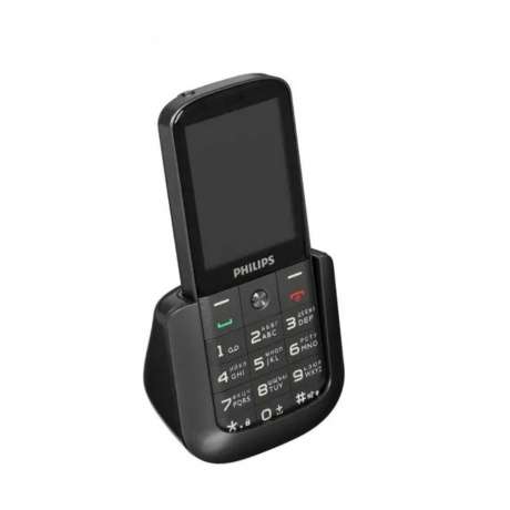 Мобильный телефон Philips E227 Xenium темно-серый - фото 8