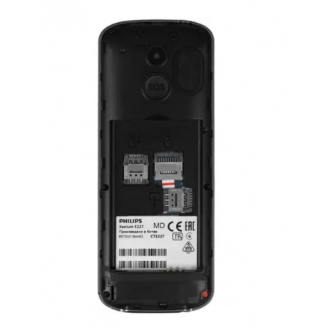 Мобильный телефон Philips E227 Xenium темно-серый - фото 7
