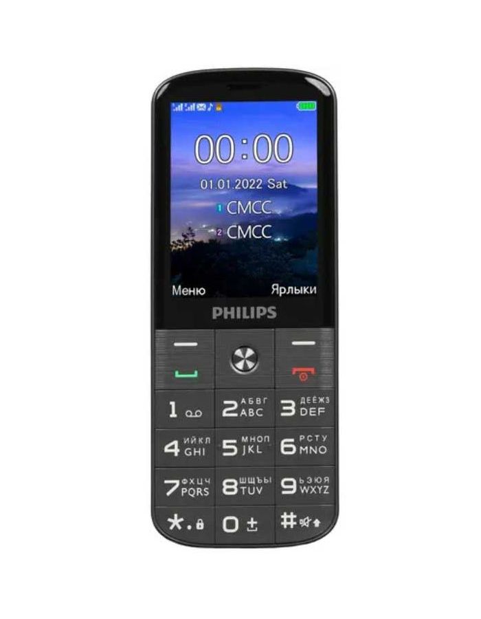 Мобильный телефон Philips E227 Xenium темно-серый мобильный телефон philips xenium e227 dual sim красный
