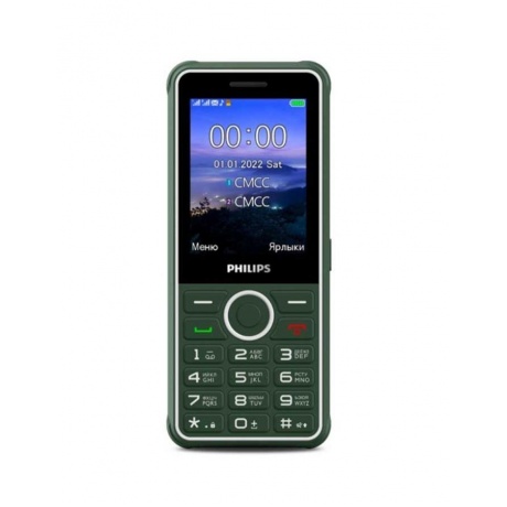 Мобильный телефон Philips E2301 Xenium зеленый - фото 1