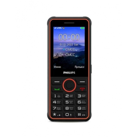 Мобильный телефон Philips E2301 Xenium темно-серый - фото 1