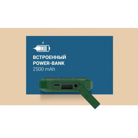 Мобильный телефон MAXVI T12 BLACK (2 SIM) - фото 15