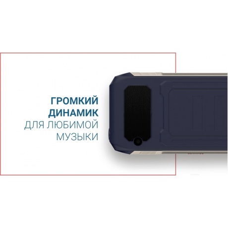 Мобильный телефон MAXVI T12 BLACK (2 SIM) - фото 16