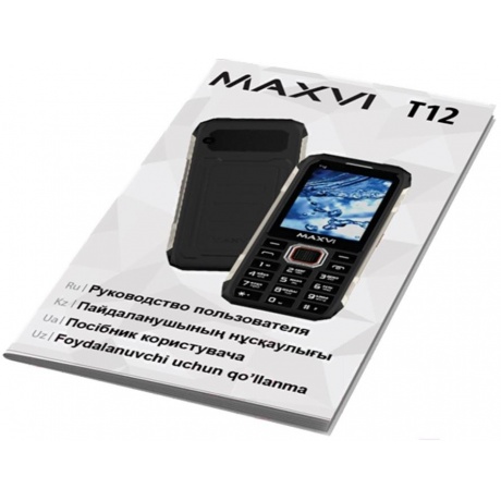 Мобильный телефон MAXVI T12 BLACK (2 SIM) - фото 18