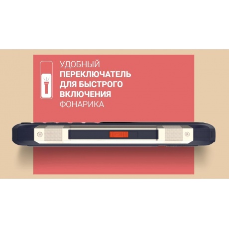 Мобильный телефон MAXVI T12 BLACK (2 SIM) - фото 10