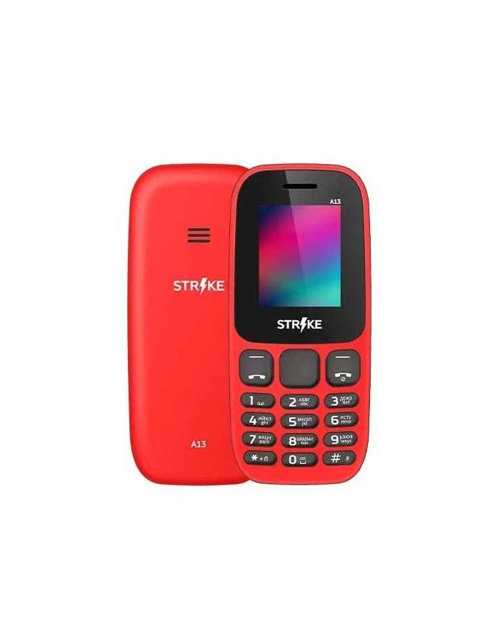 Мобильный телефон STRIKE A13 RED (2 SIM) мобильный телефон strike a13 dark blue 2 sim