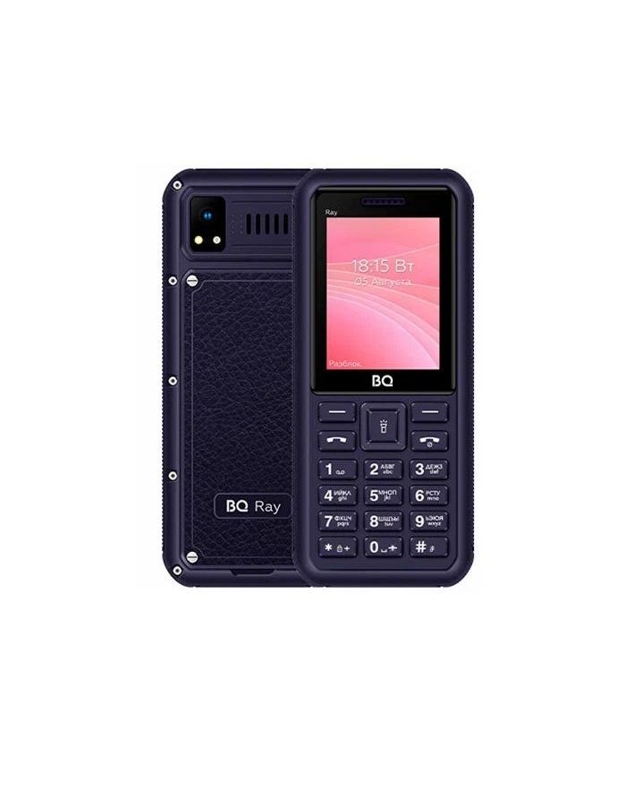 Мобильный телефон BQ 2454 RAY BLUE (2 SIM) чехол mypads друзья для bq bq 6040l magic задняя панель накладка бампер