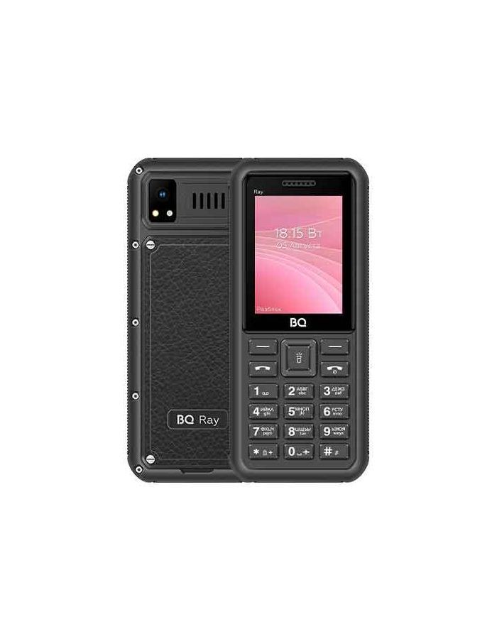 Мобильный телефон BQ 2454 RAY GREY (2 SIM) чехол mypads девушка с собакой на цепи нарисованная женский для bq bq 6040l magic задняя панель накладка бампер