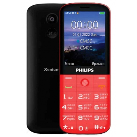 Мобильный телефон Philips Xenium E227 Red - фото 1