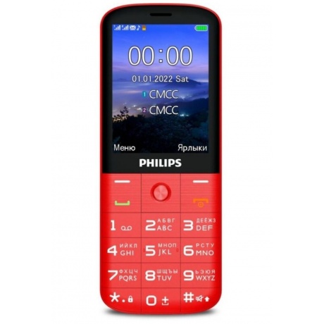 Мобильный телефон Philips Xenium E227 Red - фото 2
