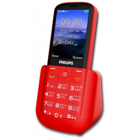 Мобильный телефон Philips Xenium E227 Red - фото 6