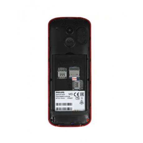 Мобильный телефон Philips Xenium E227 Red - фото 9