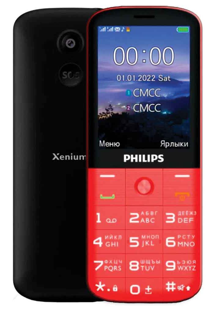 Мобильный телефон Philips Xenium E227 Red телефон philips xenium e227 dual nano sim красный