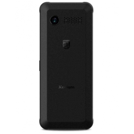 Мобильный телефон Philips Xenium E2301 Dark Grey - фото 2