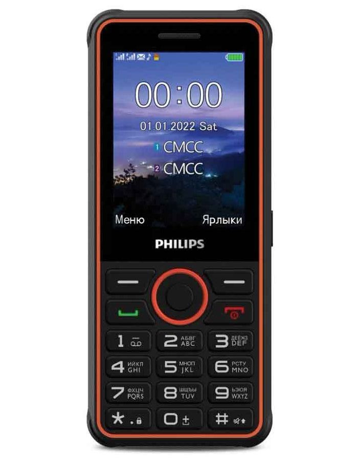 Мобильный телефон Philips Xenium E2301 Dark Grey сотовый телефон philips xenium e2301 green