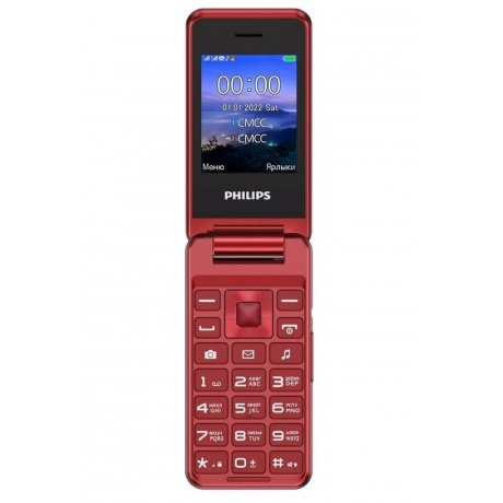 Мобильный телефон Philips E2601 Xenium красный - фото 1