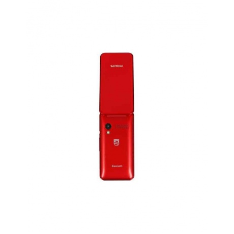 Мобильный телефон Philips E2601 Xenium красный - фото 3