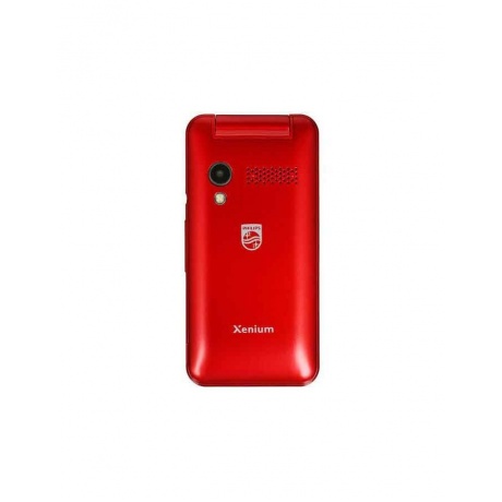 Мобильный телефон Philips E2601 Xenium красный - фото 5