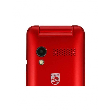 Мобильный телефон Philips E2601 Xenium красный - фото 8