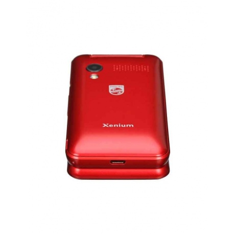 Мобильный телефон Philips E2601 Xenium красный - фото 9