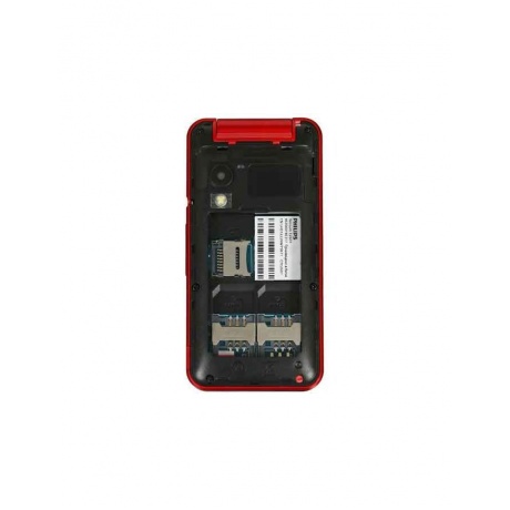 Мобильный телефон Philips E2601 Xenium красный - фото 10