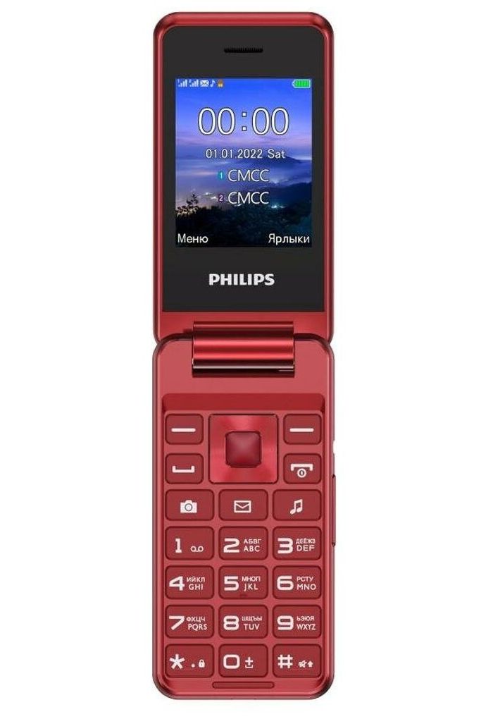 Мобильный телефон Philips E2601 Xenium красный мобильный телефон philips e2601 xenium серебристый раскладной 2sim 2 4 240x320 nucleus 0 3mpix gsm900 1800 fm microsd max32gb