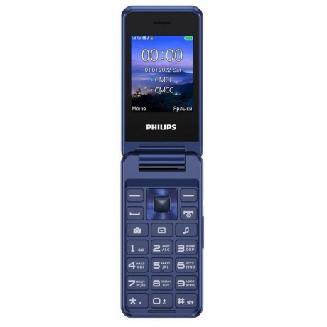 Мобильный телефон Philips E2601 Xenium синий - фото 1