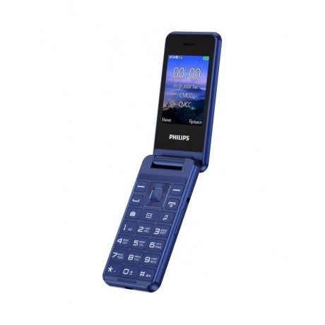 Мобильный телефон Philips E2601 Xenium синий - фото 3