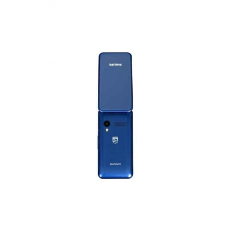 Мобильный телефон Philips E2601 Xenium синий - фото 4