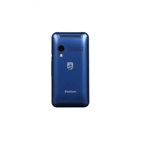 Мобильный телефон Philips E2601 Xenium синий - фото 6