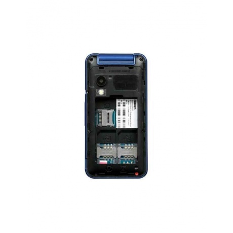 Мобильный телефон Philips E2601 Xenium синий - фото 9