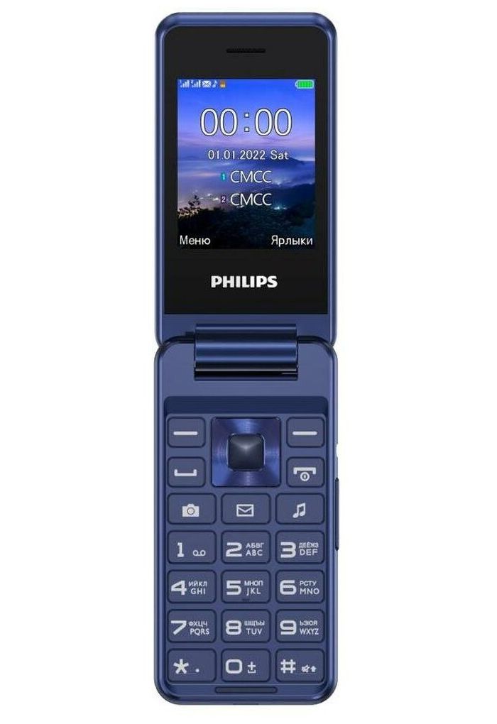 Мобильный телефон Philips E2601 Xenium синий мобильный телефон philips e2601 xenium серебристый раскладной 2sim 2 4 240x320 nucleus 0 3mpix gsm900 1800 fm microsd max32gb
