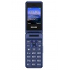 Мобильный телефон Philips E2601 Xenium синий