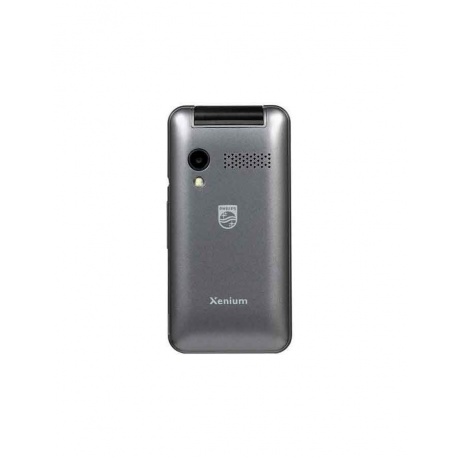 Мобильный телефон Philips E2601 Xenium темно-серый - фото 5