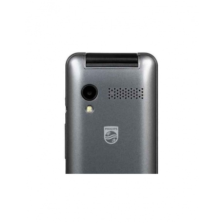 Мобильный телефон Philips E2601 Xenium темно-серый - фото 8