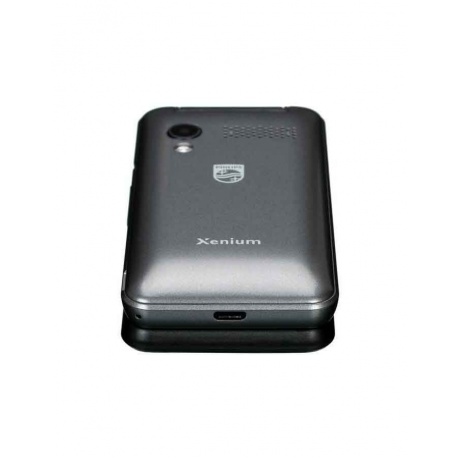 Мобильный телефон Philips E2601 Xenium темно-серый - фото 9