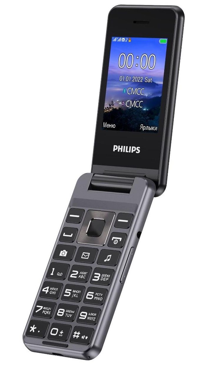Мобильный телефон Philips E2601 Xenium темно-серый телефон philips e2601 xenium синий