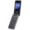 Мобильный телефон Philips E2601 Xenium темно-серый