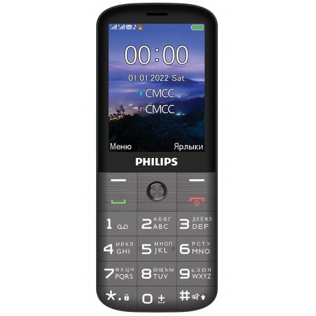 Мобильный телефон Philips Xenium E227 Dark Grey - фото 2