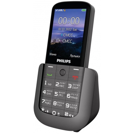 Мобильный телефон Philips Xenium E227 Dark Grey - фото 4