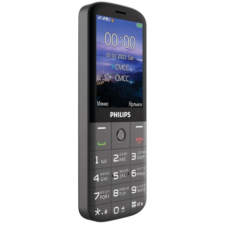 Мобильный телефон Philips Xenium E227 Dark Grey - фото 5