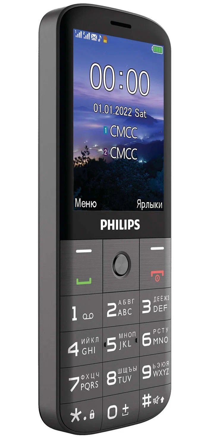 Мобильный телефон Philips Xenium E227 Dark Grey – купить в Санкт-Петербурге  | интернет-магазин KotoFoto.ru