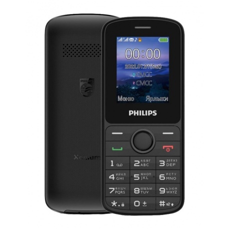 Мобильный телефон Philips E2101 Xenium Black - фото 1