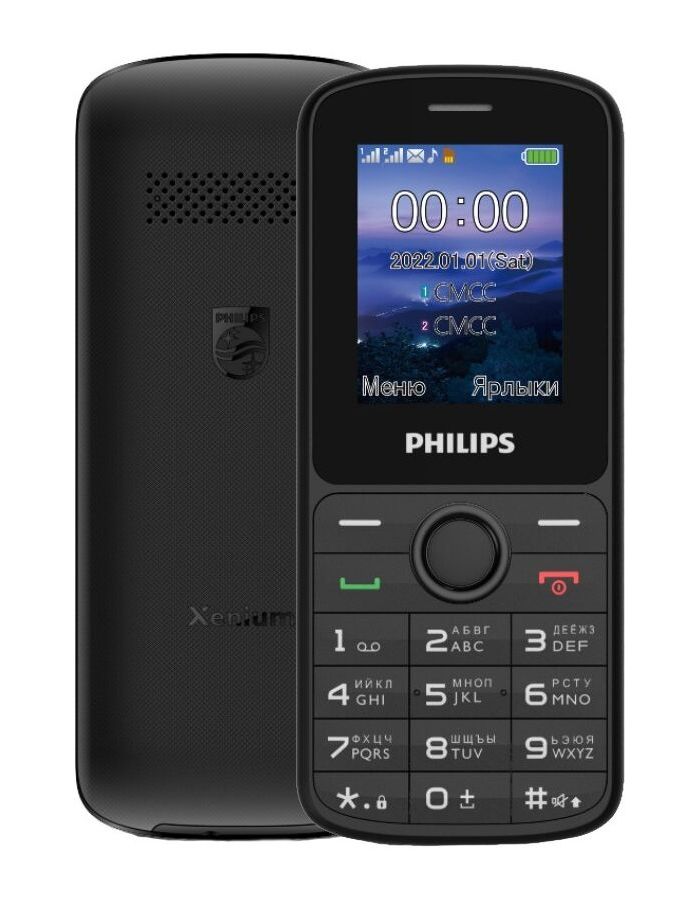 Мобильный телефон Philips E2101 Xenium Black кнопочный телефон philips xenium e2101 black