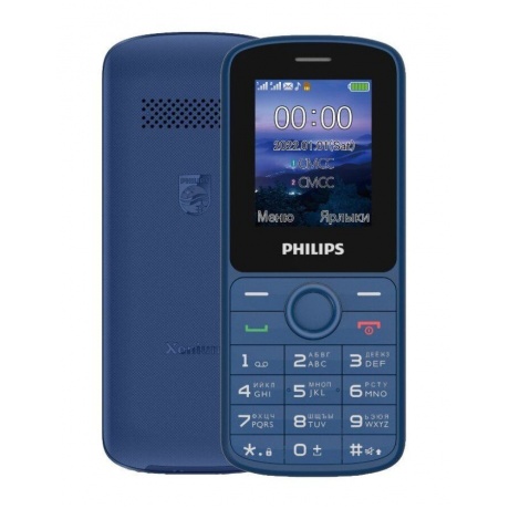 Мобильный телефон Philips E2101 Xenium синий - фото 1