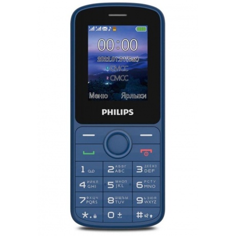 Мобильный телефон Philips E2101 Xenium синий - фото 2